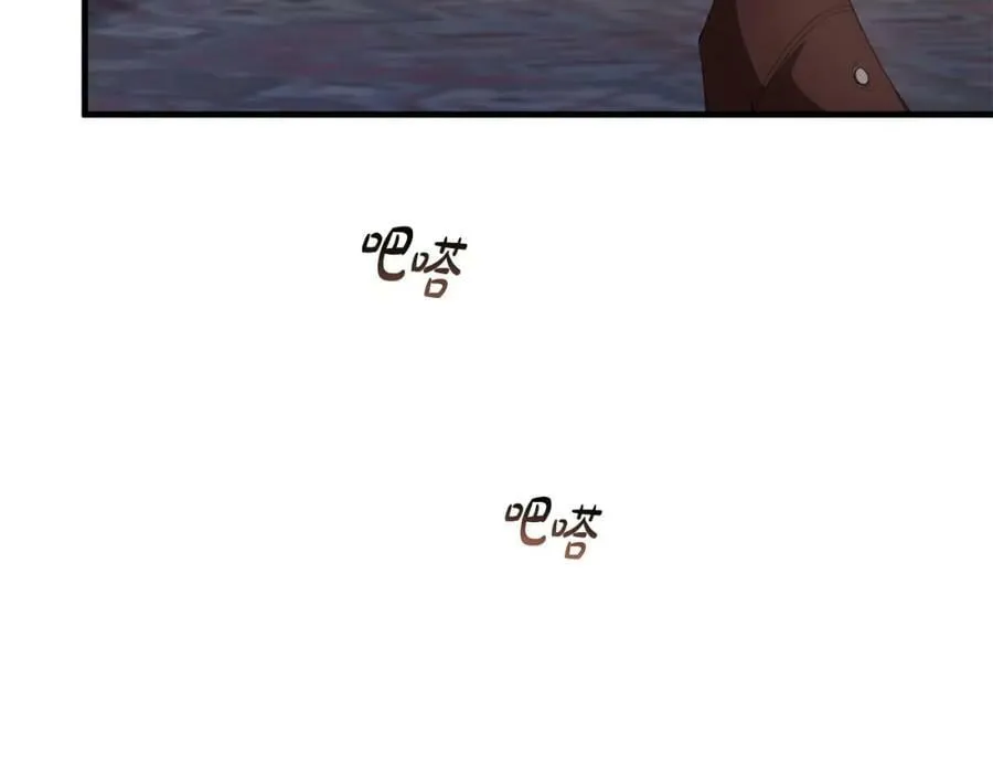 第45话 错过 第184页