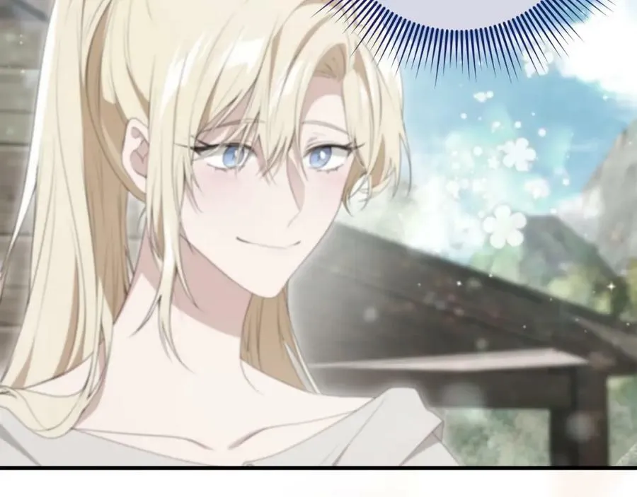 第45话 错过 第186页