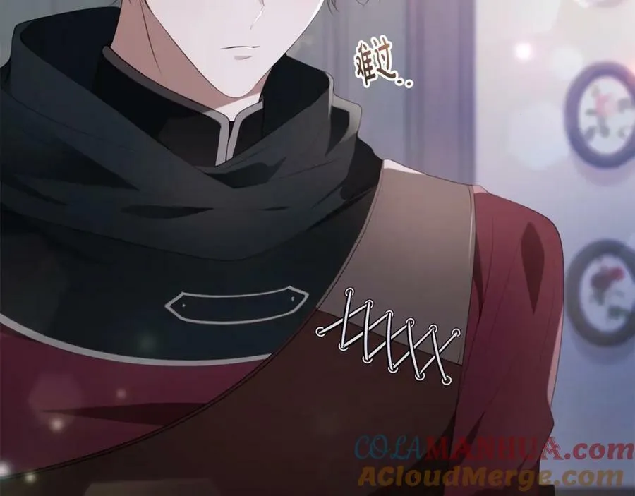 第45话 错过 第189页
