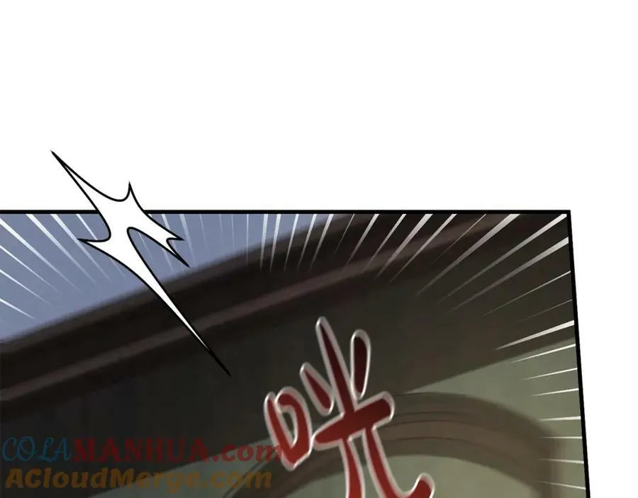 第45话 错过 第193页