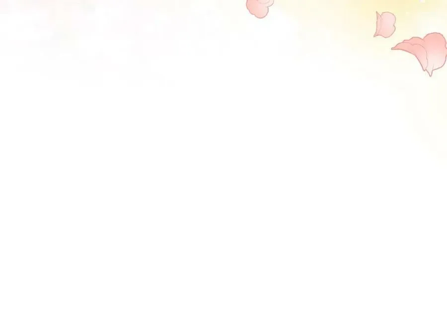 第45话 错过 第210页