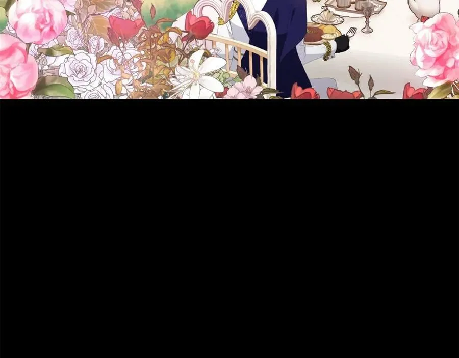 第46话 仇恨 第3页