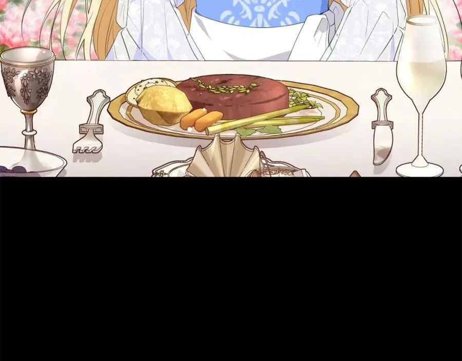第46话 仇恨 第6页