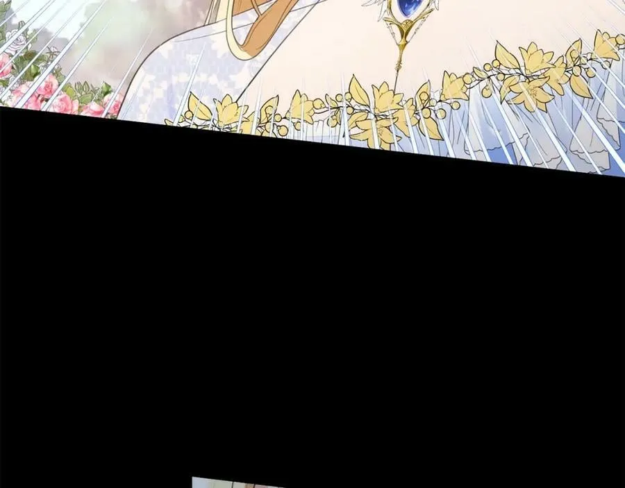 第46话 仇恨 第19页