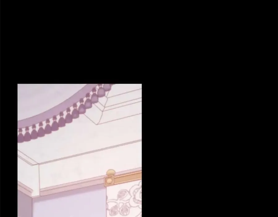 第46话 仇恨 第90页