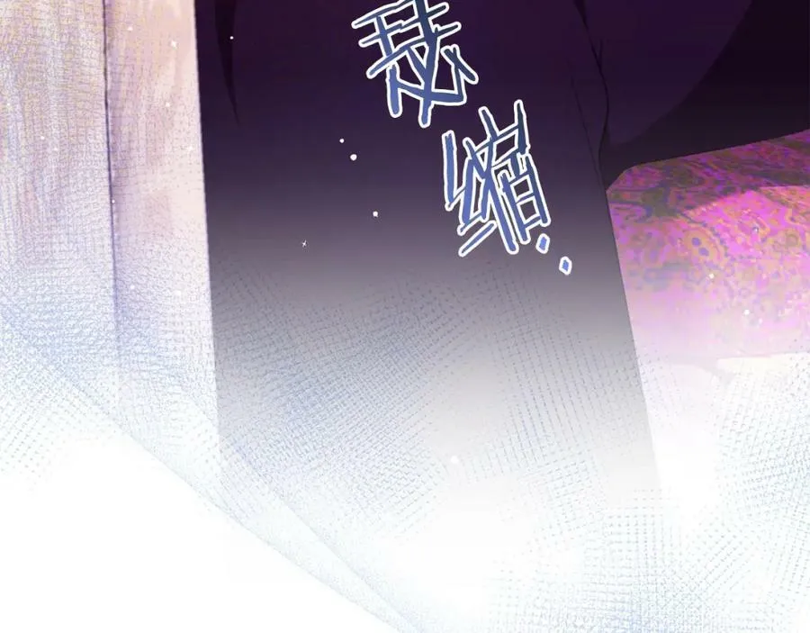 第46话 仇恨 第178页