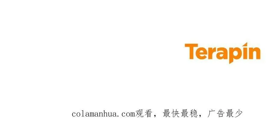 第46话 仇恨 第180页