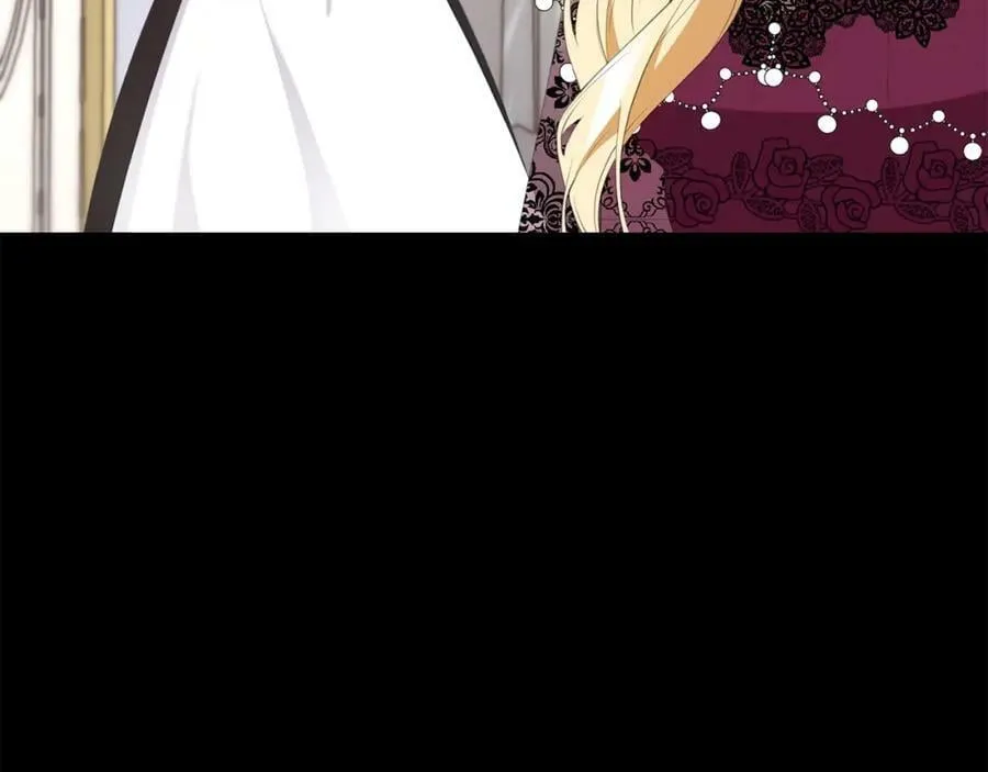 第47话 温室 第16页