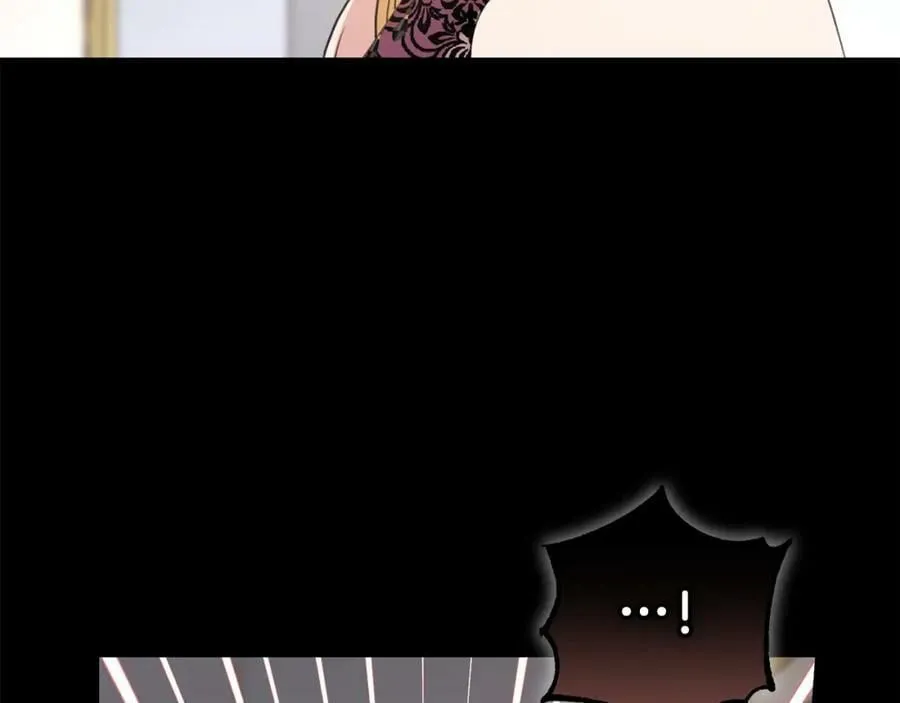 第47话 温室 第18页