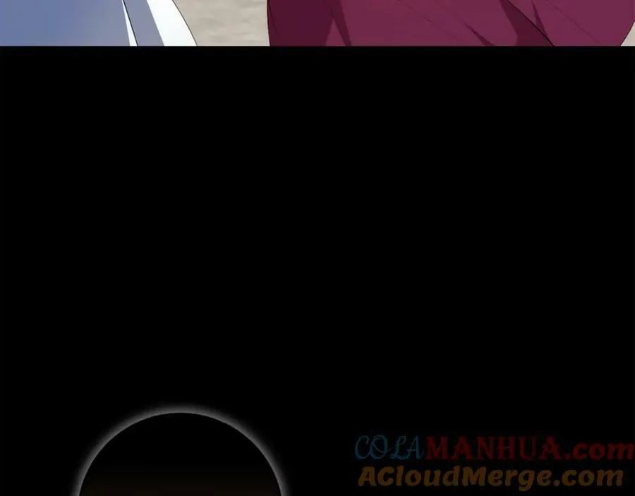 第47话 温室 第41页