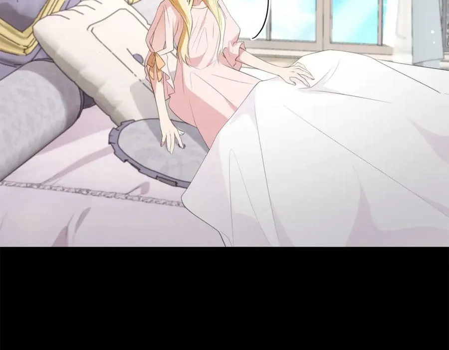 第47话 温室 第63页