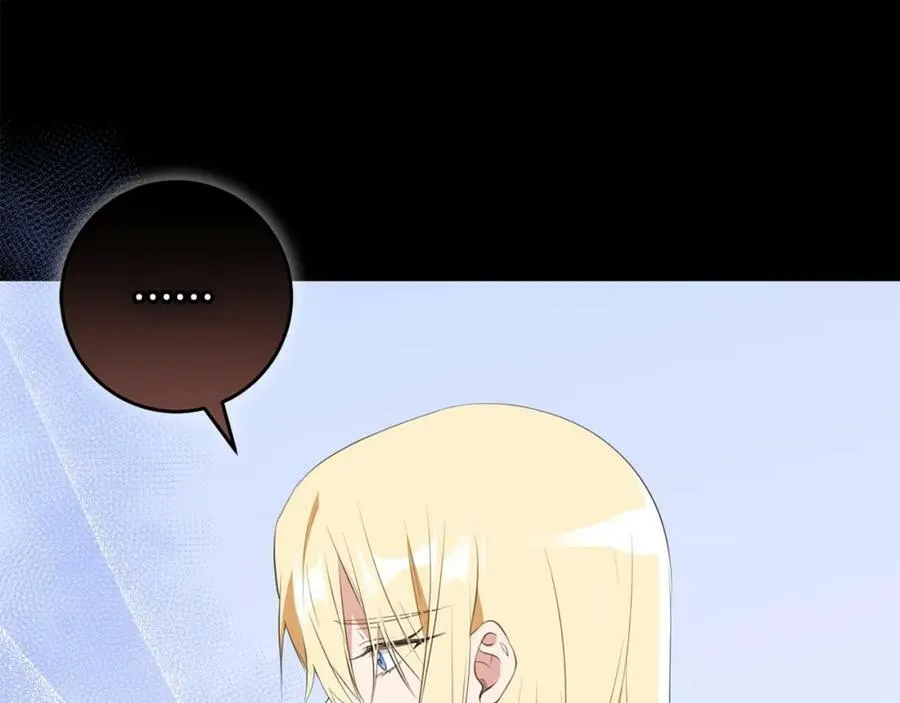 第47话 温室 第82页
