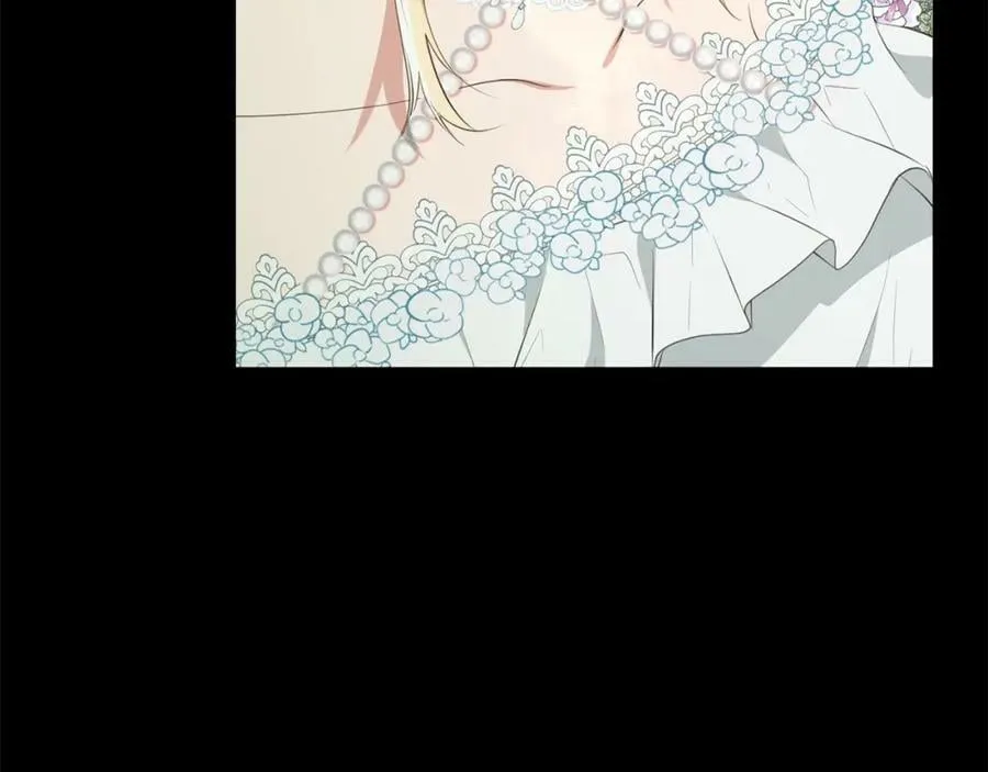 第47话 温室 第95页