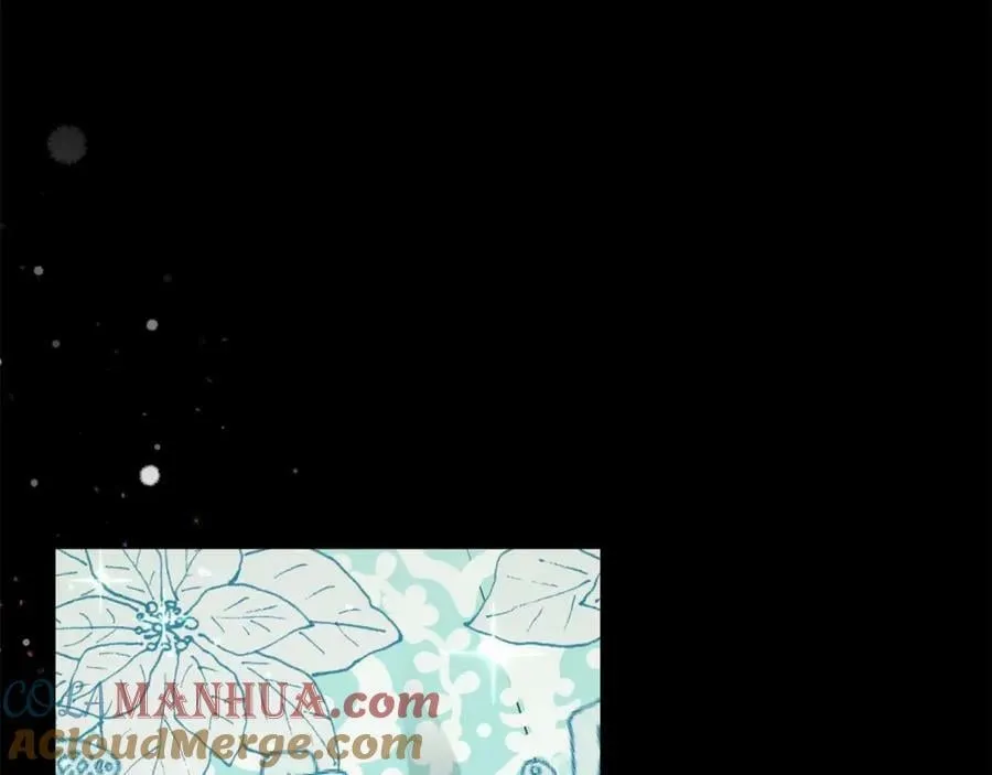 第47话 温室 第101页