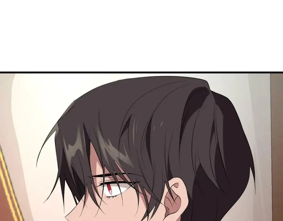 第49话 迷雾之林 第23页