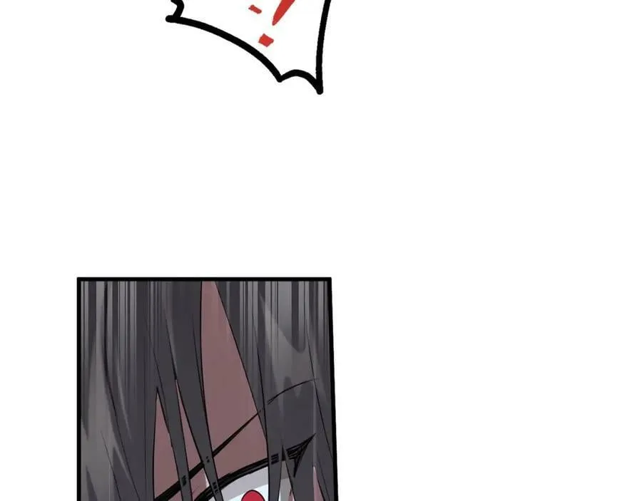 第49话 迷雾之林 第28页