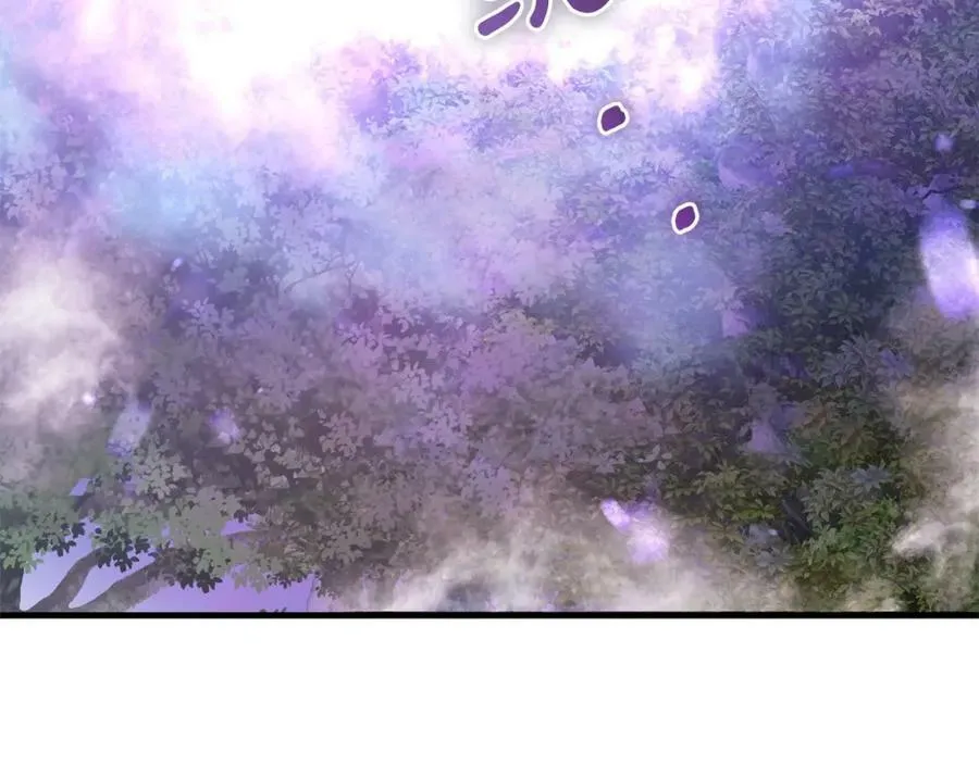 第49话 迷雾之林 第56页
