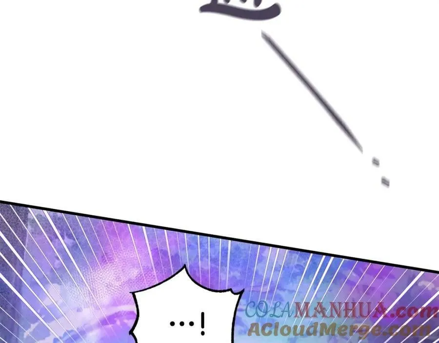 第49话 迷雾之林 第101页