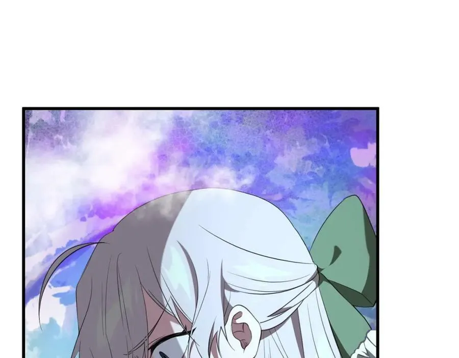 第49话 迷雾之林 第107页