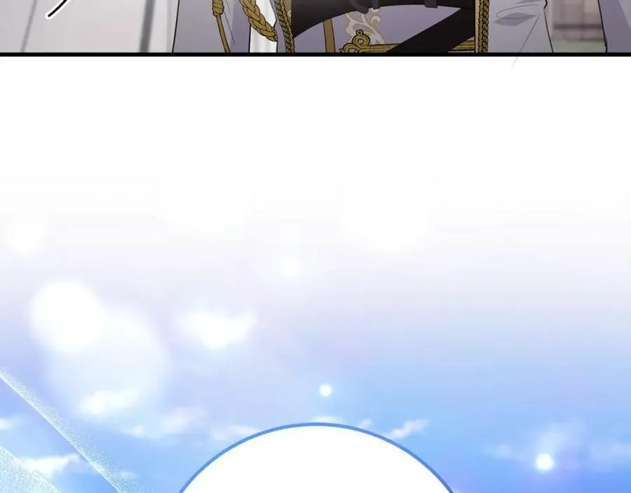 第49话 迷雾之林 第134页