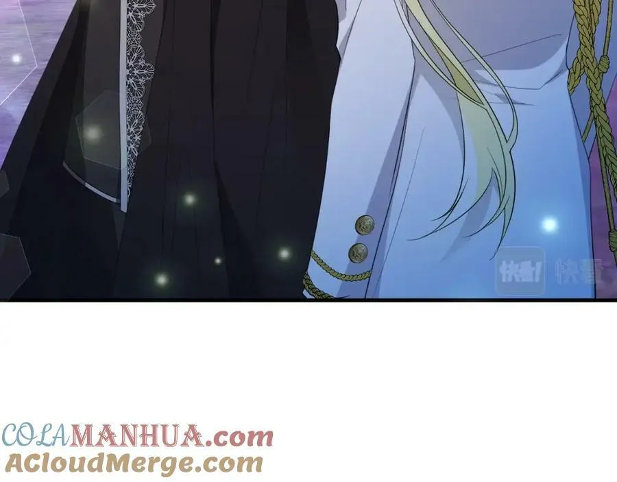 第49话 迷雾之林 第137页