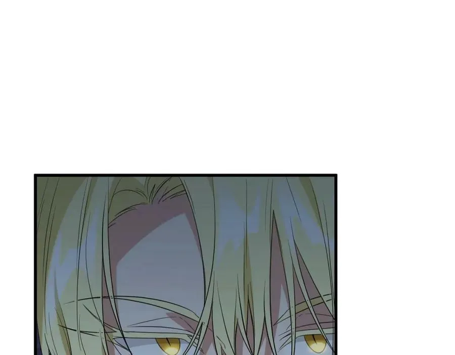 第49话 迷雾之林 第138页