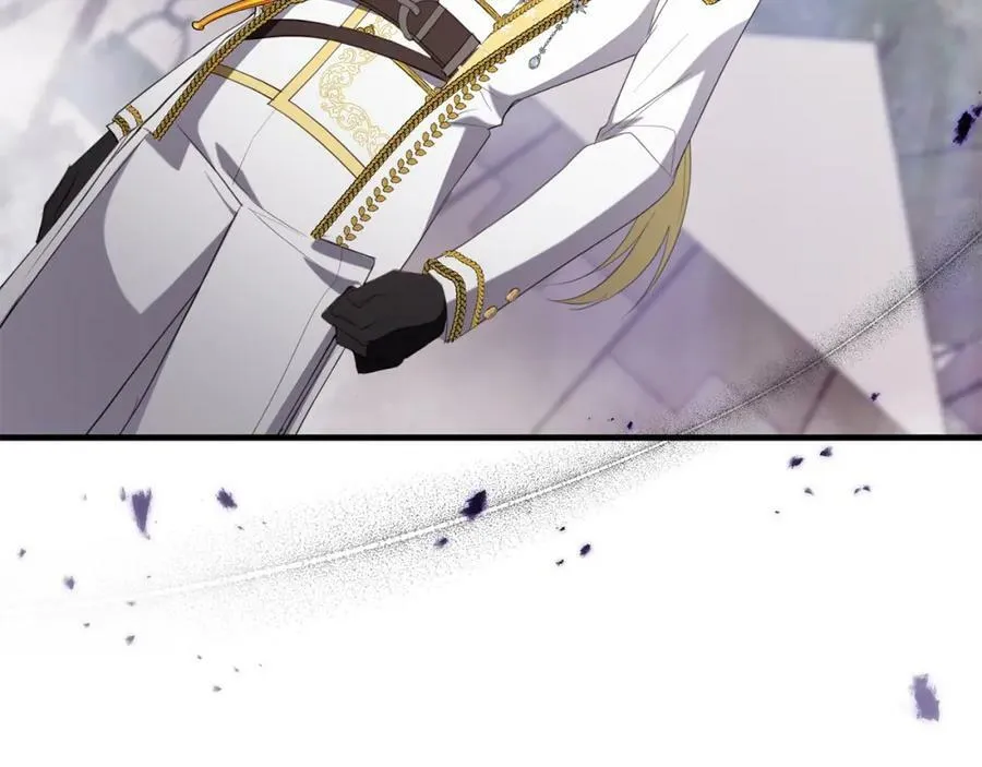 第49话 迷雾之林 第147页