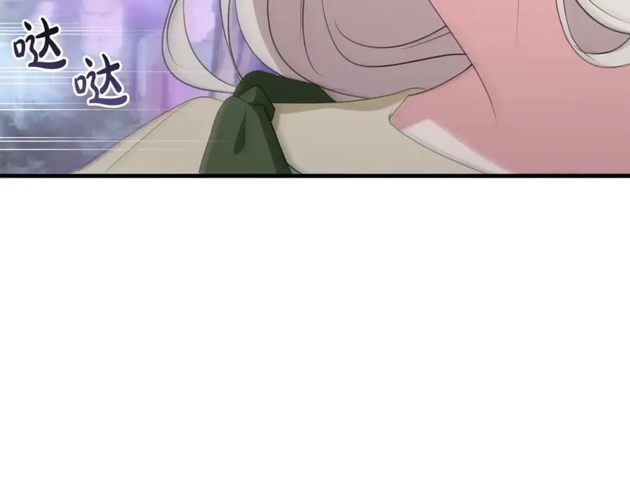 第49话 迷雾之林 第159页