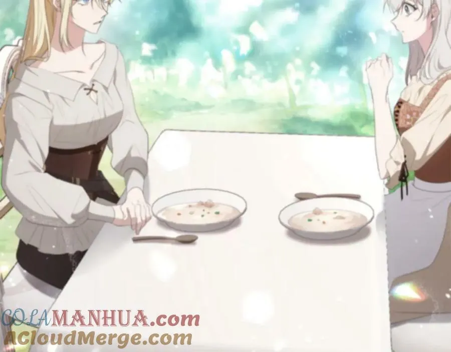 第49话 迷雾之林 第169页