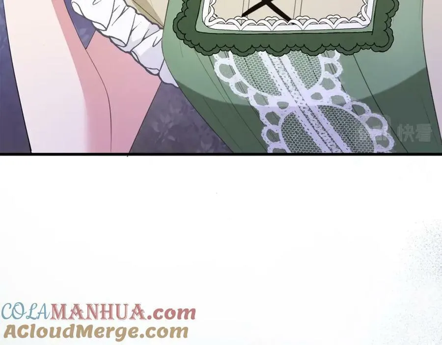 第49话 迷雾之林 第173页