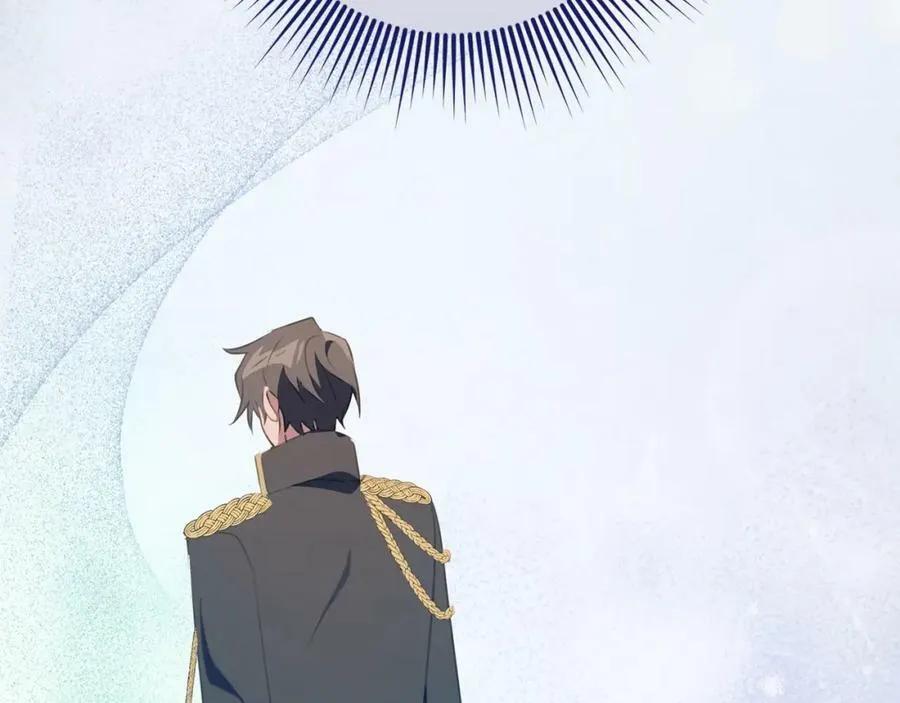 第49话 迷雾之林 第175页