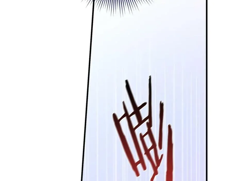 第49话 迷雾之林 第184页