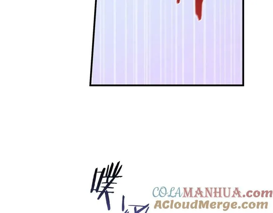 第49话 迷雾之林 第185页