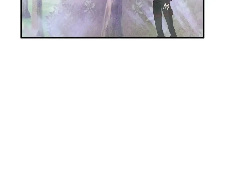 第50话 骗局 第6页