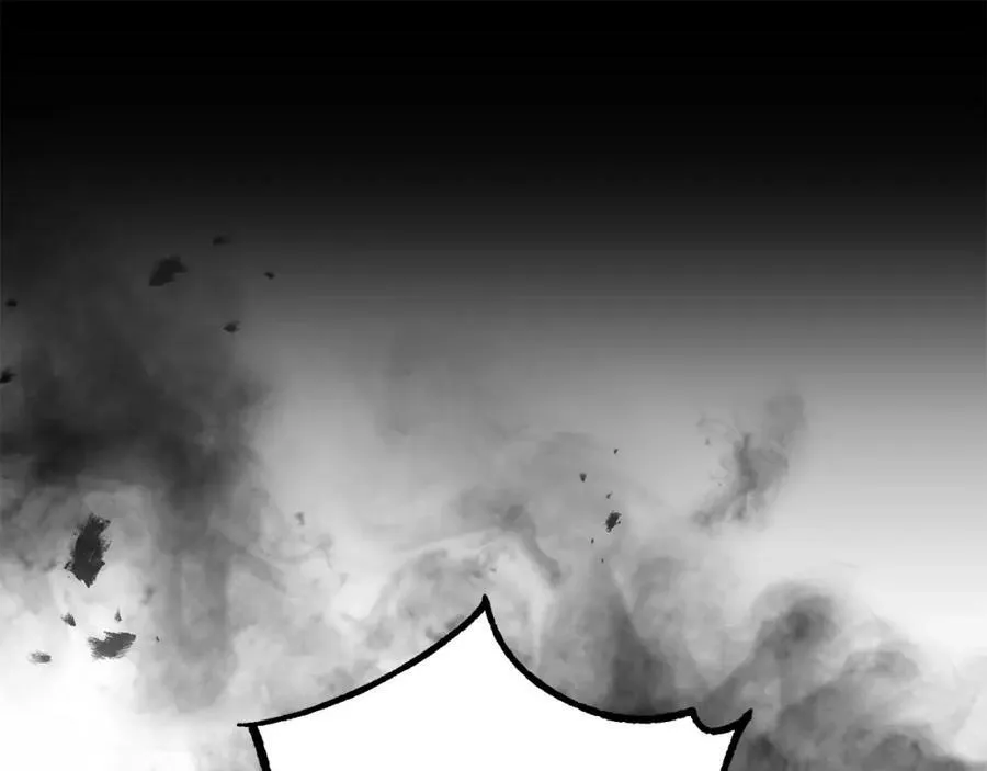 第50话 骗局 第70页