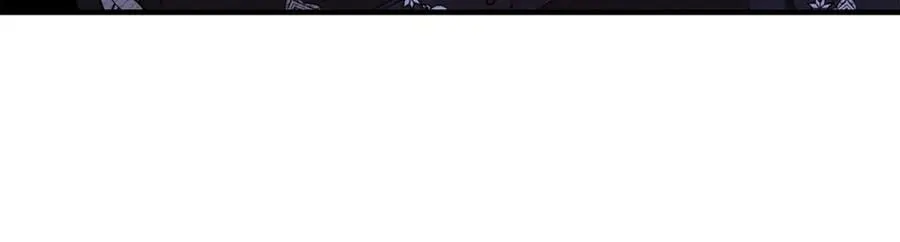第50话 骗局 第82页