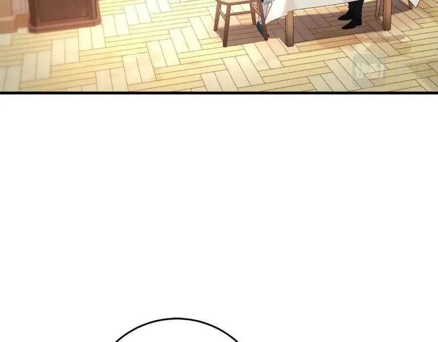 第51话 原谅？ 第3页