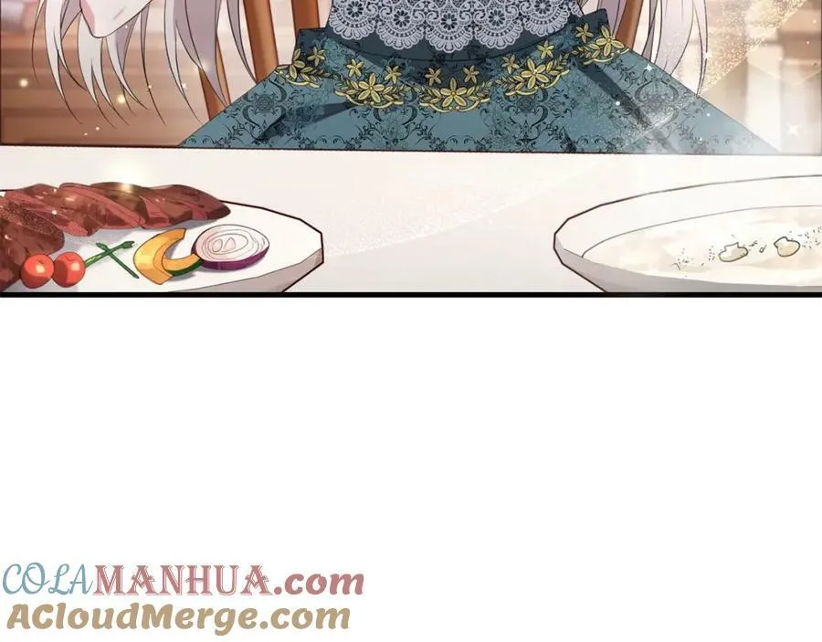 第51话 原谅？ 第9页