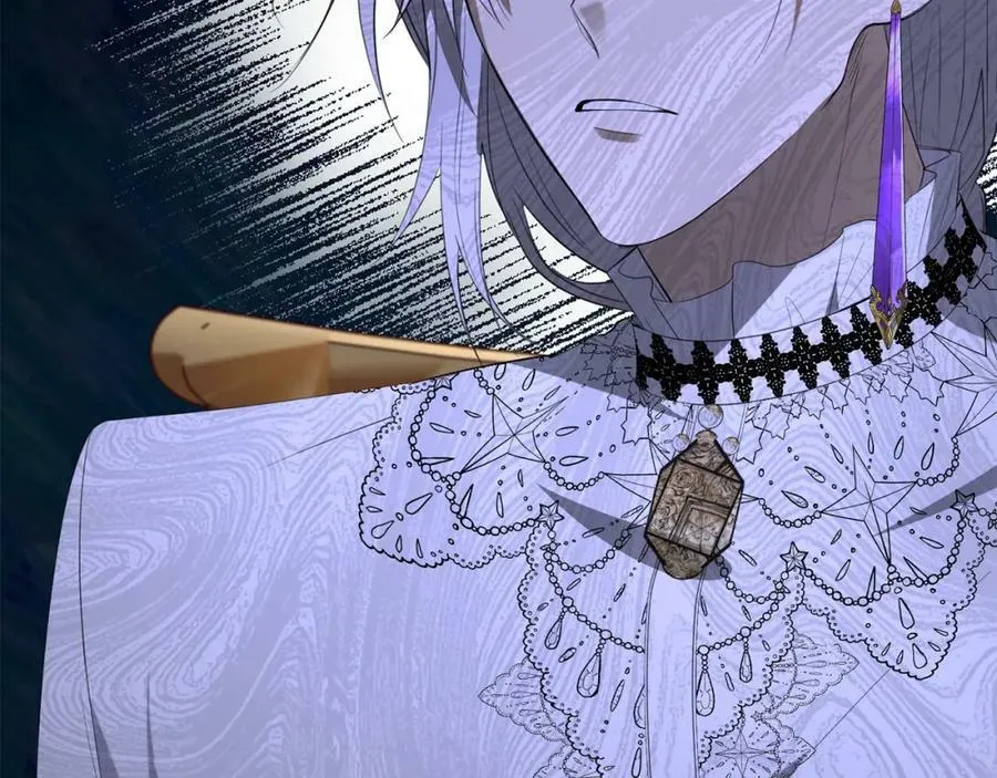 第51话 原谅？ 第15页