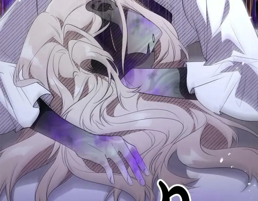 第51话 原谅？ 第23页