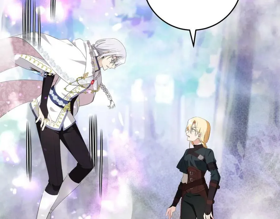 第51话 原谅？ 第39页