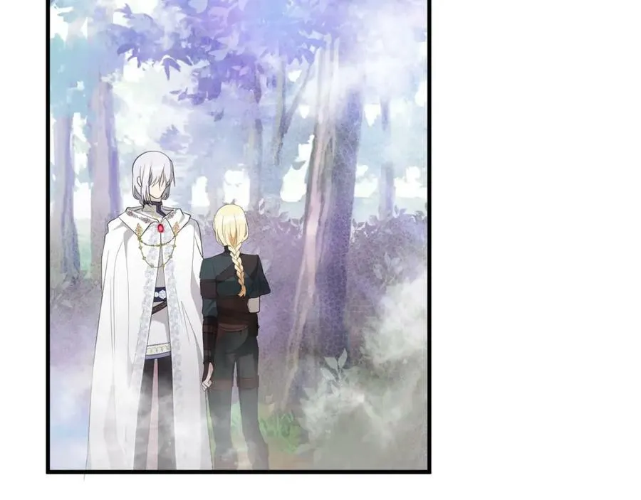 第51话 原谅？ 第50页