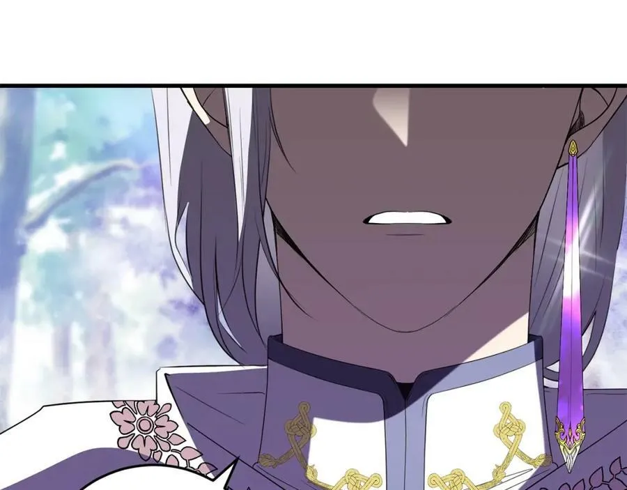 第51话 原谅？ 第55页