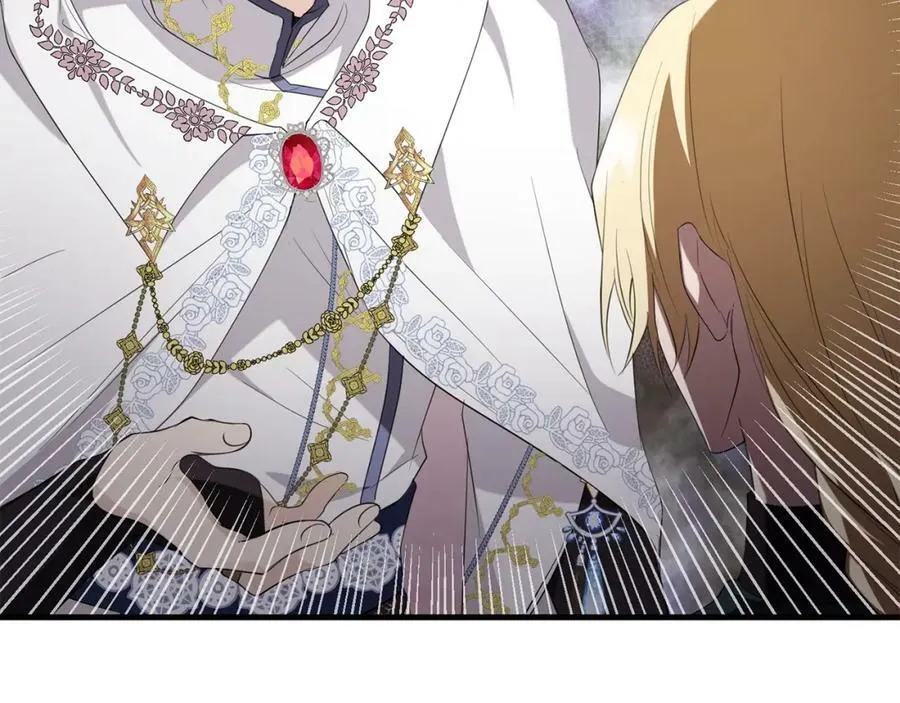 第51话 原谅？ 第58页