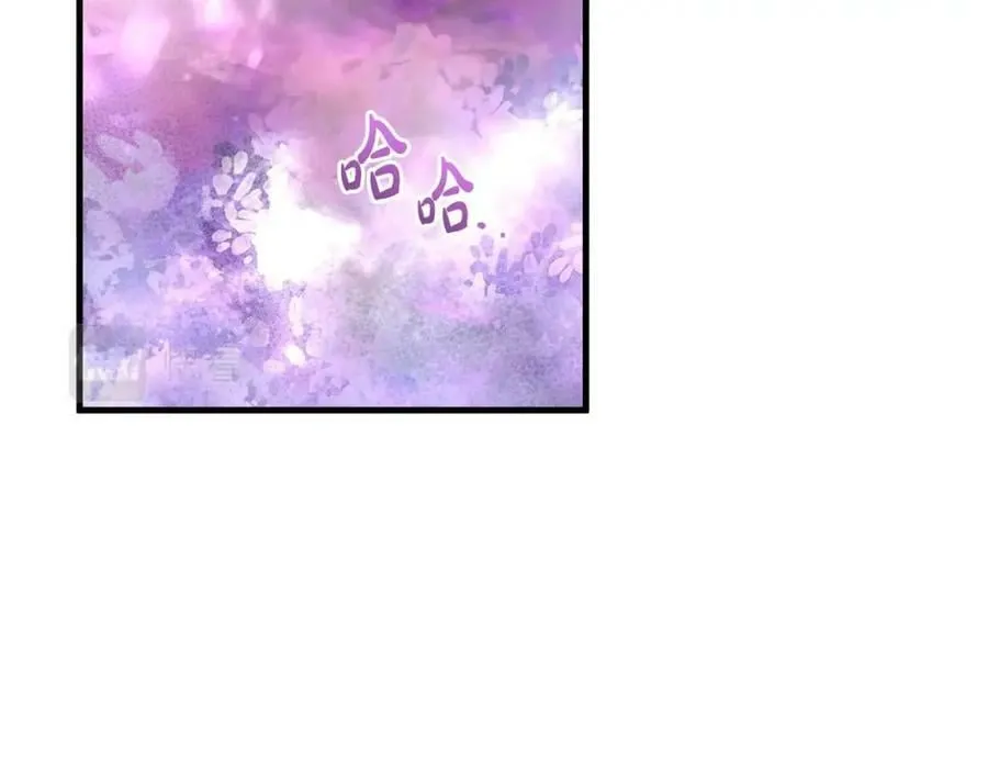 第51话 原谅？ 第68页