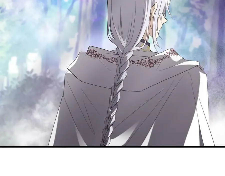 第51话 原谅？ 第70页