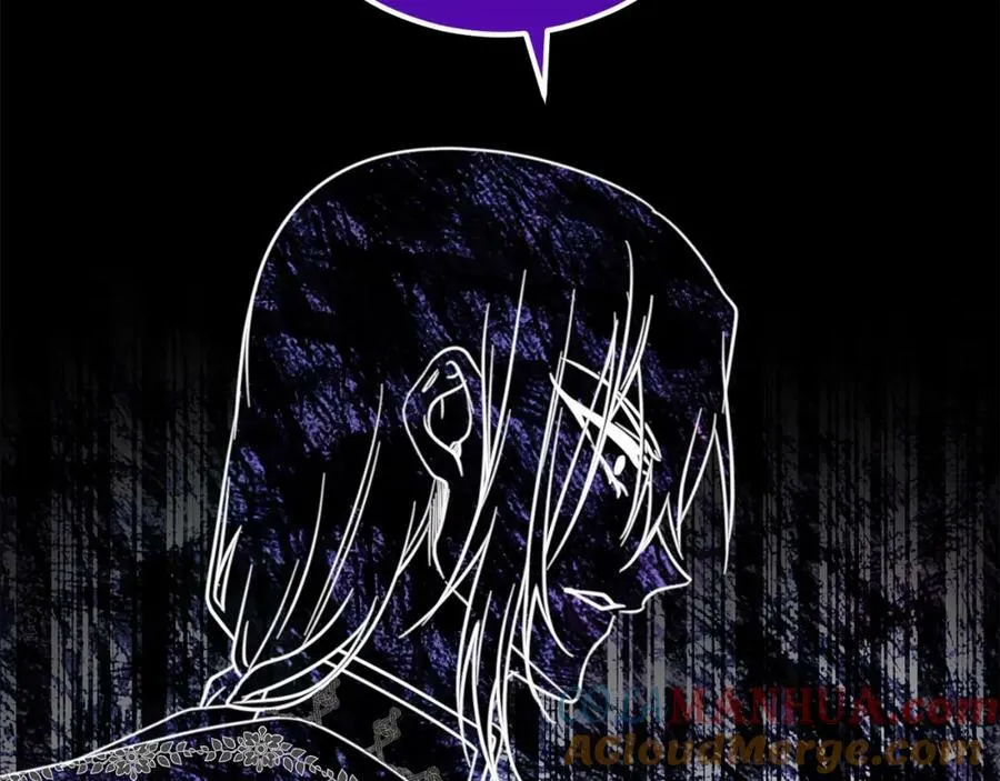 第51话 原谅？ 第73页