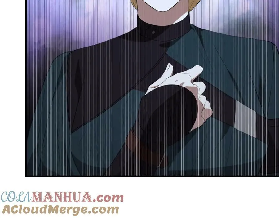 第51话 原谅？ 第77页