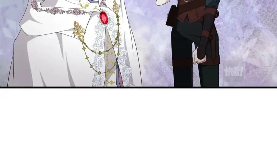 第51话 原谅？ 第84页