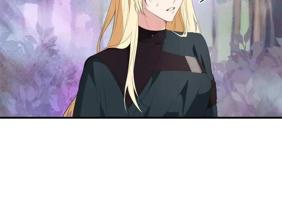 第51话 原谅？ 第98页
